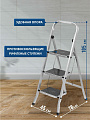 Стремянка 1 секция, 3 ступени, сталь, 1.05 м, 120 кг, Dogrular, Class plus, 123303 - фото 2
