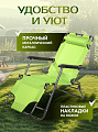 Шезлонг пляжный складной, металл, 153х60х80 см, 100 кг, зеленый, Green Days, YTBC051-16-0233 - фото 4