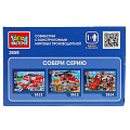 Конструктор Город Мастеров, Пожарная машина, 3-5 лет, 63 детали, с фигуркой, 3559-PZ - фото 3