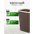 Контейнер для мусора пластик, 20 л, прямоугольный, с фиксатором, шоколад, слоновая кость, Violet, Tandem, 842222 - фото 3