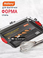 Форма для запекания сталь, 26х40х1.5 см, антипригарное покрытие, прямоугольная, Mallony, Cottura, 107038