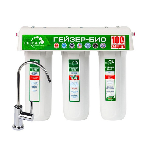 Фильтр для воды Гейзер, Био 321, для холодной воды, система под мойку, с краном, от вирусов и бактерие, 3 ступ, 11040