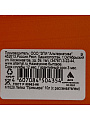 Лейка садовая, пластик, 10 л, в ассортименте, Альтернатива, Премьера, М1628 - фото 5