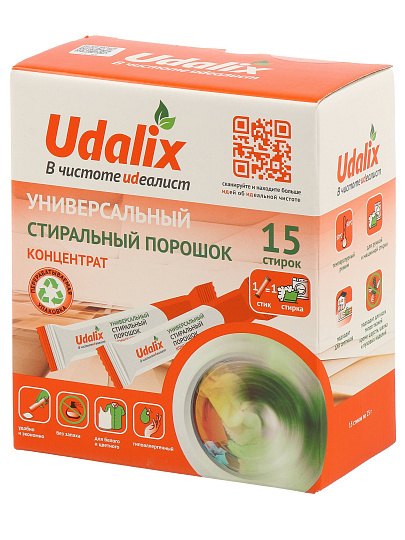 Стиральный порошок Udalix, универсальный, гипоаллергенный, концентрат, 15 стиков
