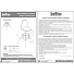 Стул Sheffilton SHT-ST10-1/S100 - фото 3