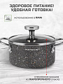 Кастрюля алюминий, антипригарное покрытие, 1.2 л, крышка стекло, Hoffmann, НМ 7766, черный мрамор, индукция - фото 2