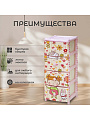 Комод детский 4 ящика, Девочка, 40х47х98 см, Элластик-Пласт - фото 6