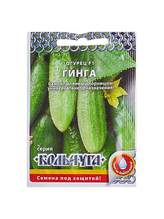 Семена Огурец, Гинга F1, Кольчуга, цветная упаковка, Русский огород
