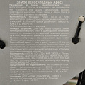 Замок велосипедный тросовый, Apecs, PD-81-65, 650 мм - фото 4