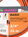 Шланг поливочный 3/4 '', внутренний d19 мм, 15 атм, армированный, 25 м, 3 слоя, Grandy, Basic, ПВХ - фото 5