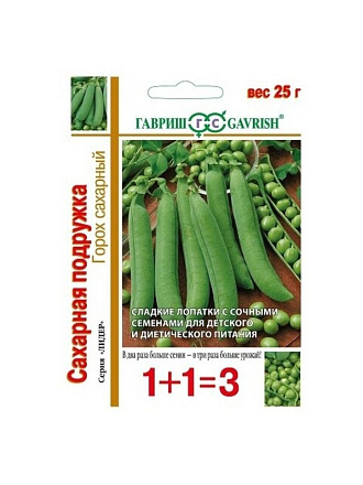 Семена Горох, Сахарная подружка, 25 г, 1+1, большой пакет, авторские, цветная упаковка, Гавриш