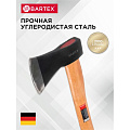 Топор Bartex, рукоятка дерево, 1.25 кг, 650 мм, B0346 - фото 10