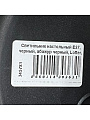 Светильник настольный E27, черный, абажур черный, Lofter, SPE 16941-01-167 - фото 13