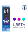 Зубная щетка Oral-B, Комплекс Всесторонняя чистка Black, средней жесткости, в ассортименте - фото 3