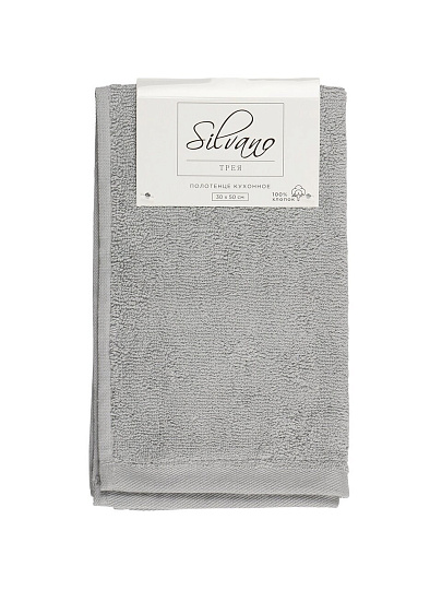 Полотенце кухонное махровое, 30х50 см, 480 г/м2, 100% хлопок, Silvano, Трея, серое, Узбекистан