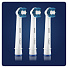Насадка для электрической зубной щетки Oral-B, Stages Precision Clean, 2 шт, + 1шт бесплатно - фото 4