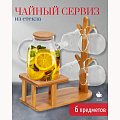 Набор чайный стекло, 5 предметов, на 4 персоны, 450 мл, деревянная подставка, Y4-3551 - фото 6