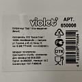 Салфетница пластик, 15х15х8.7 см, белая, Violet, Лофт, квадратная, 650006 - фото 5
