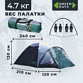 Палатка 4-местная, 210+120х240х130 см, 2 слоя, 1 комн, 1 тамб, с москитной сеткой, 2 вентиляционных окна, Green Days, GJH057 - фото 21