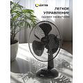 Вентилятор настольный, Lofter, 30 Вт, 3 скорости, поворотный, черный, FT30-B6 (blk) - фото 12