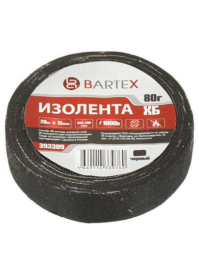 Изолента х/б, 80 г, черная, Bartex