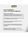 Сковорода литой алюминий, 28 см, антипригарное покрытие, Мечта, Гранит, с крышкой, с28701 - фото 6