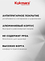Сковорода литой алюминий, 28 см, антипригарное покрытие, Kukmara, Granit Ultra, синяя, сгг280а - фото 4