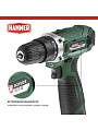 Дрель-шуруповерт аккумуляторный, Hammer, ACD12CS, 12 В, коробка - фото 5