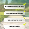 Фильтр-насос песочный для бассейна 3028 л/ч, 36х52.5х36 см, подходит наполнитель 58475, Bestway, 58515, серый - фото 16