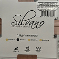 Плед 2-спальный, 180х200 см, велсофт жаккард, 100% полиэстер, Silvano, Уют, серый, 180/006-UYUT/LA - фото 6