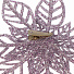 Елочное украшение лаванда, 14х3.5х14 см, SYYKLA-1919103lav - фото 2