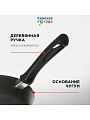 Сковорода чугун, 26 см, Камская посуда, индукция, б6060 - фото 2