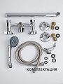 Смеситель для ванны, Aqwin, с кран-буксой, хром, A22312 - фото 4