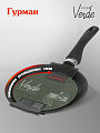 Блинница алюминий, 22 см, антипригарное покрытие, Гурман, Verde, черная, ГМб221 ВИ, пластиковая ручка - фото 2