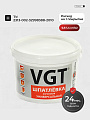 Шпатлевка VGT, акриловая, универсальная, 3.6 кг - фото 2