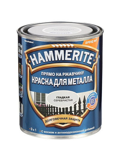 Краска Hammerite, для металлических поверхностей, алкидная, глянцевая, серебристая, 0.75 л