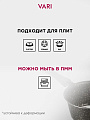 Ковш алюминий, антипригарное покрытие, 1 л, пластиковая ручка, Vari, HouseLoft, HL68116, черный гранит - фото 5
