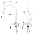 Смеситель для кухни, Lemark, Plus Strike, с картриджем, хром, LM1105C - фото 2