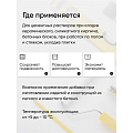 Пластификатор ВТВ, для бетонов и растворов, 5 л - фото 3