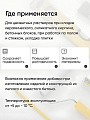 Пластификатор ВТВ, для бетонов и растворов, 10 л - фото 2