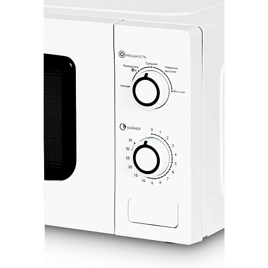 Микроволновая печь Accesstyle, MS20K100W, 20 л, 700 Вт, механическая, 5 уровней мощности, белая