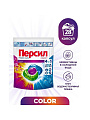 Капсулы для стирки Персил, Power Cups 4в1 Color, для цветного белья, 28 шт - фото 5
