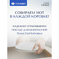Сервиз столовый стеклокерамика, 15 предметов, на 4 персоны, Daniks, Орфей, W-15Q-130303/291901, белый - фото 17
