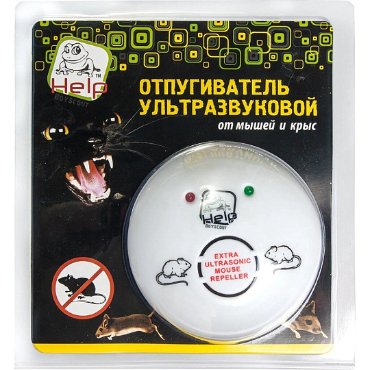 Отпугиватель ультразвуковой Help, от крыс и мышей, 220 В, 10x10x4.5 см