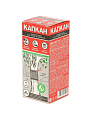 Инсектицид Ловчий пояс, от насекомых-вредителей, клеевая ловушка, 1 м, Капкан - фото 3