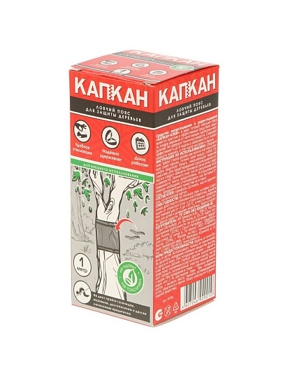 Инсектицид Ловчий пояс, от насекомых-вредителей, клеевая ловушка, 1 м, Капкан