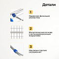 Сушилка для белья напольная, 19.6 м, 173×55×110 см, складная, 18 прутьев, серебристая, YS-IADR002 - фото 13
