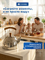 Чайник нержавеющая сталь, 3 л, сатинированный, Daniks, индукция, GS-04431A-4 - фото 5