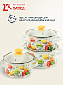 Набор посуды эмалированная сталь, 6 предметов, кастрюли 1.5,2.3,3 л, Керченский металлургический завод, Цветное печенье-1-Экстра - фото 6