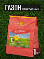 Семена Газон, Sport Meister Gras, 1 кг, мешок, ГазонCity